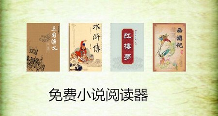 持什么国家签证菲律宾免签(免签国详解)